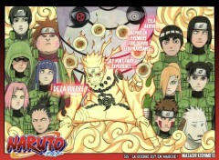  Manga Naruto Dbut de la guerre