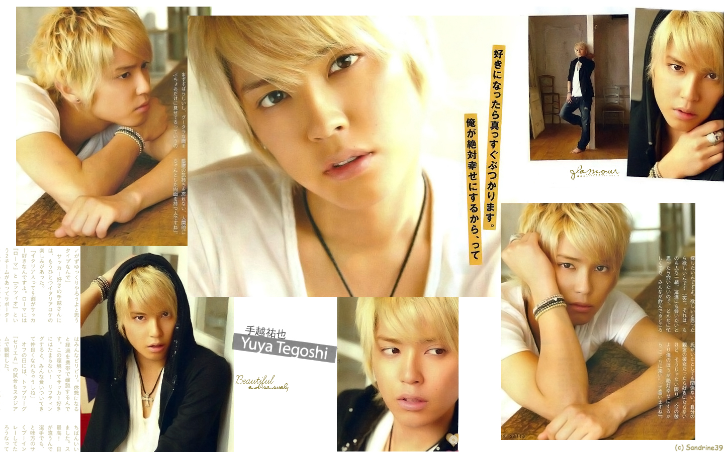 Fonds d'cran Clbrits Homme Tegoshi Yuya Tegoshi Yuya - Artiste Japonais