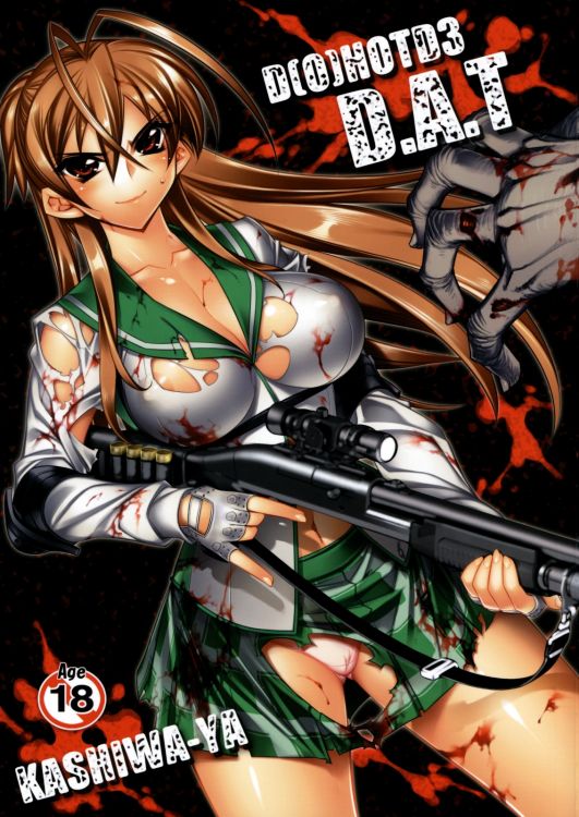 Fonds d'cran Manga High School of the dead Wallpaper N303769