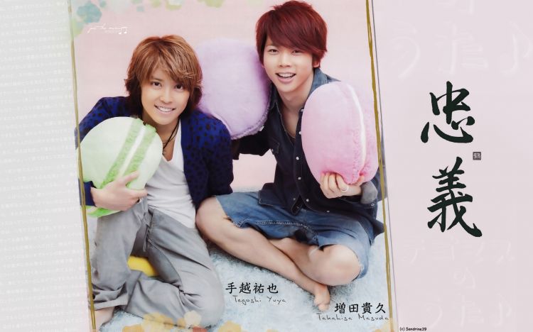 Wallpapers Music Tegomass Tegomass - Tegoshi et Masuda