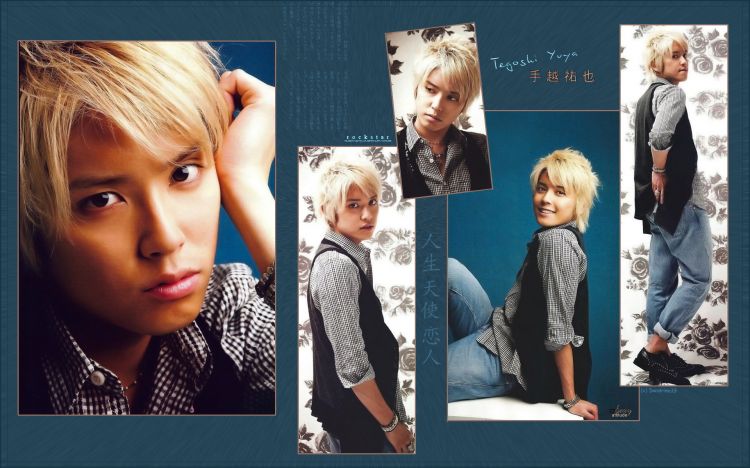 Fonds d'cran Clbrits Homme Tegoshi Yuya Tegoshi Yuya - Artiste Japonais