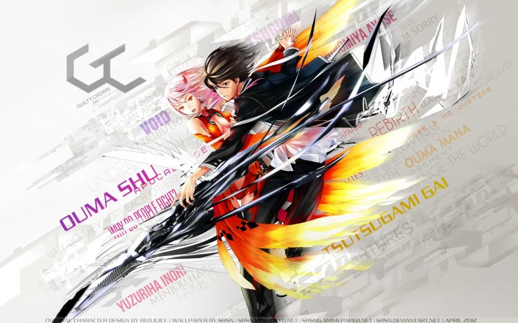 Wallpapers Manga Guilty Crown Wallpaper N302959