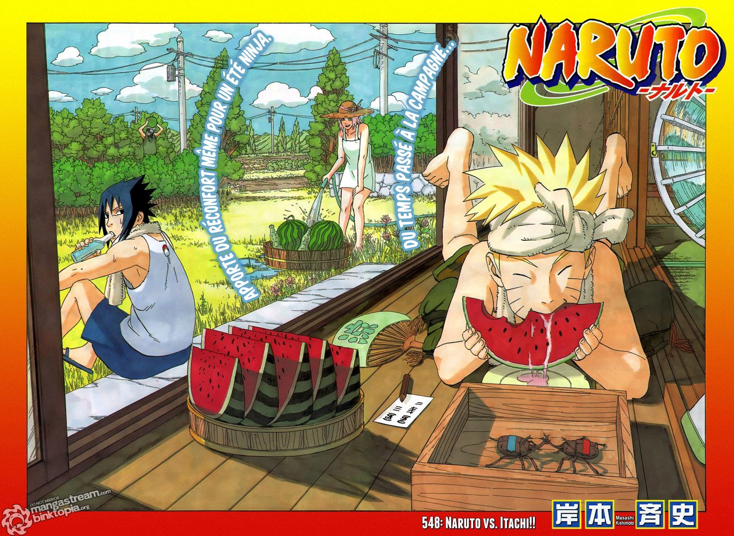 Wallpapers Manga Naruto Team 7 en vaccances