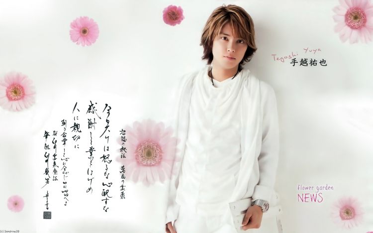 Fonds d'cran Clbrits Homme Tegoshi Yuya Tegoshi Yuya 