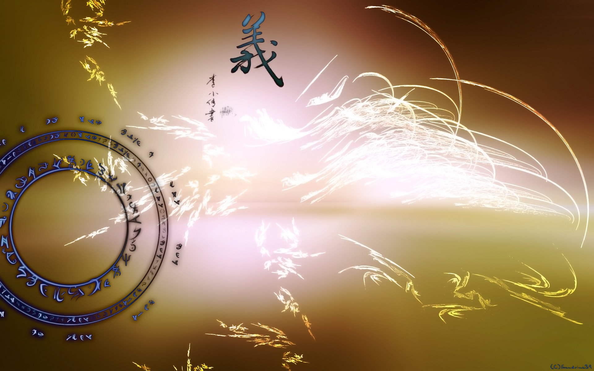 Wallpapers Digital Art Style Asian La ronde du temps