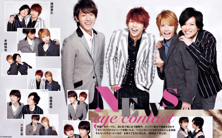 Fonds d'cran Musique News NEWS - Groupe JPop