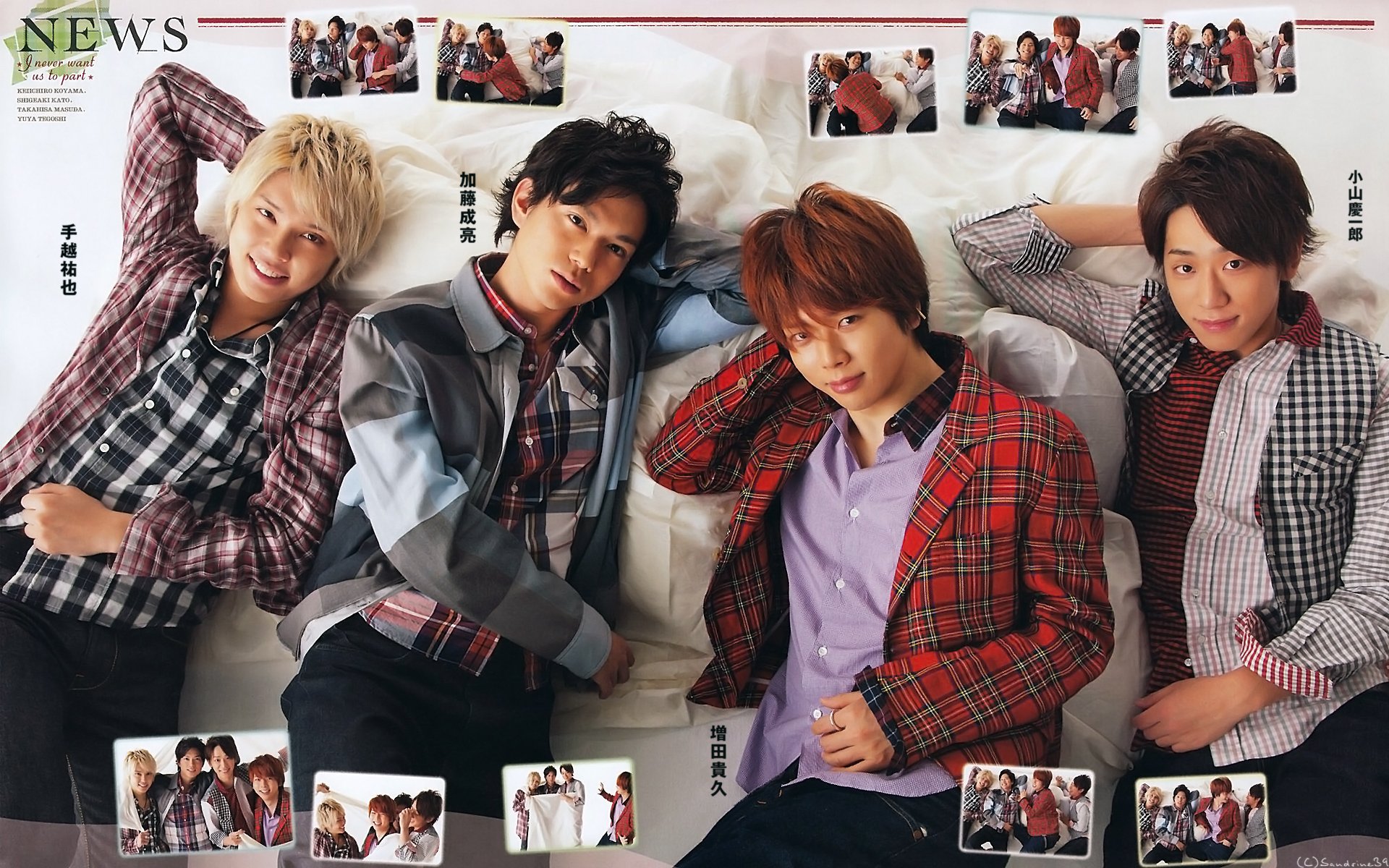 Wallpapers Music News NEWS - Groupe JPop