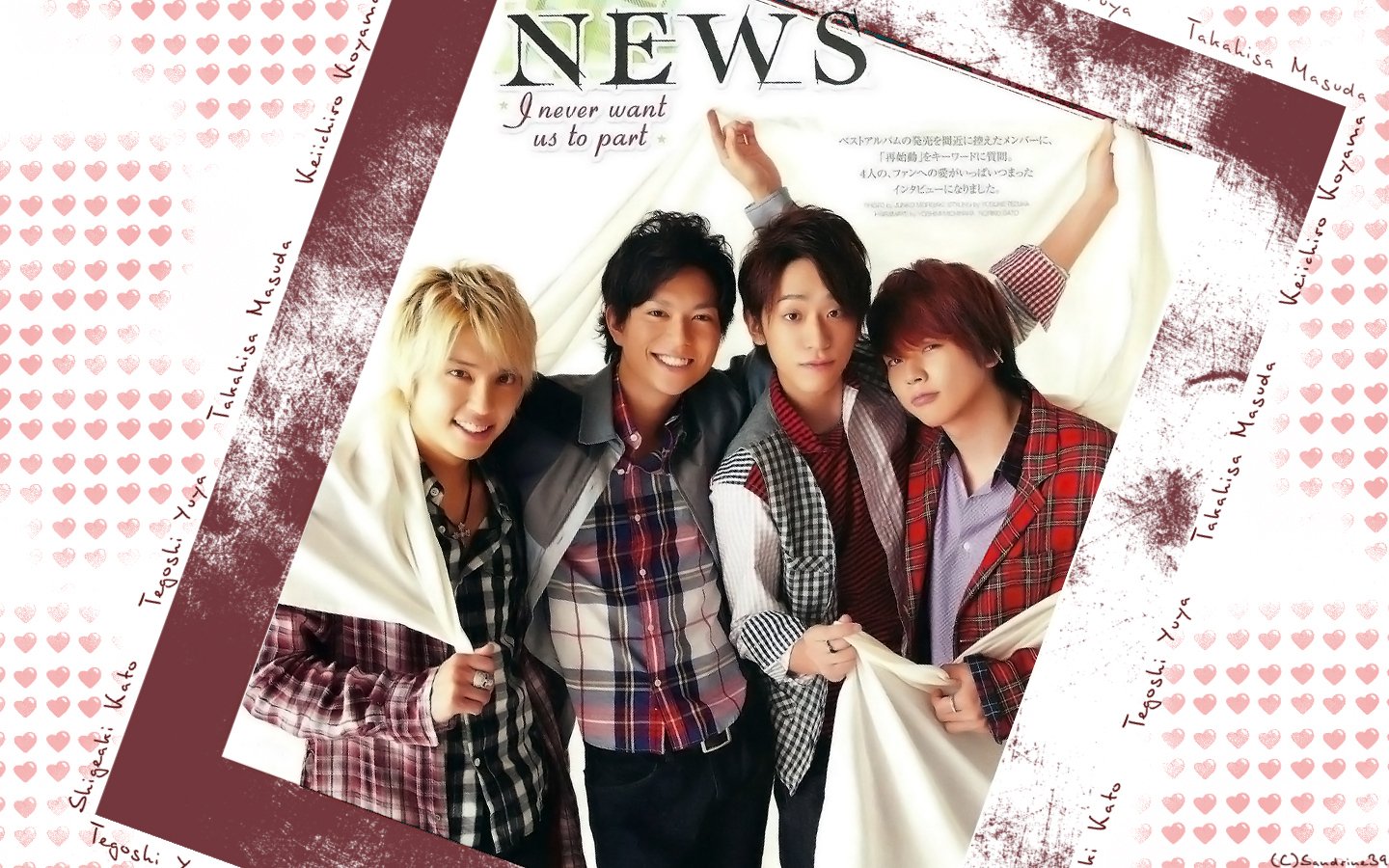 Fonds d'cran Musique News NEWS - Groupe JPop