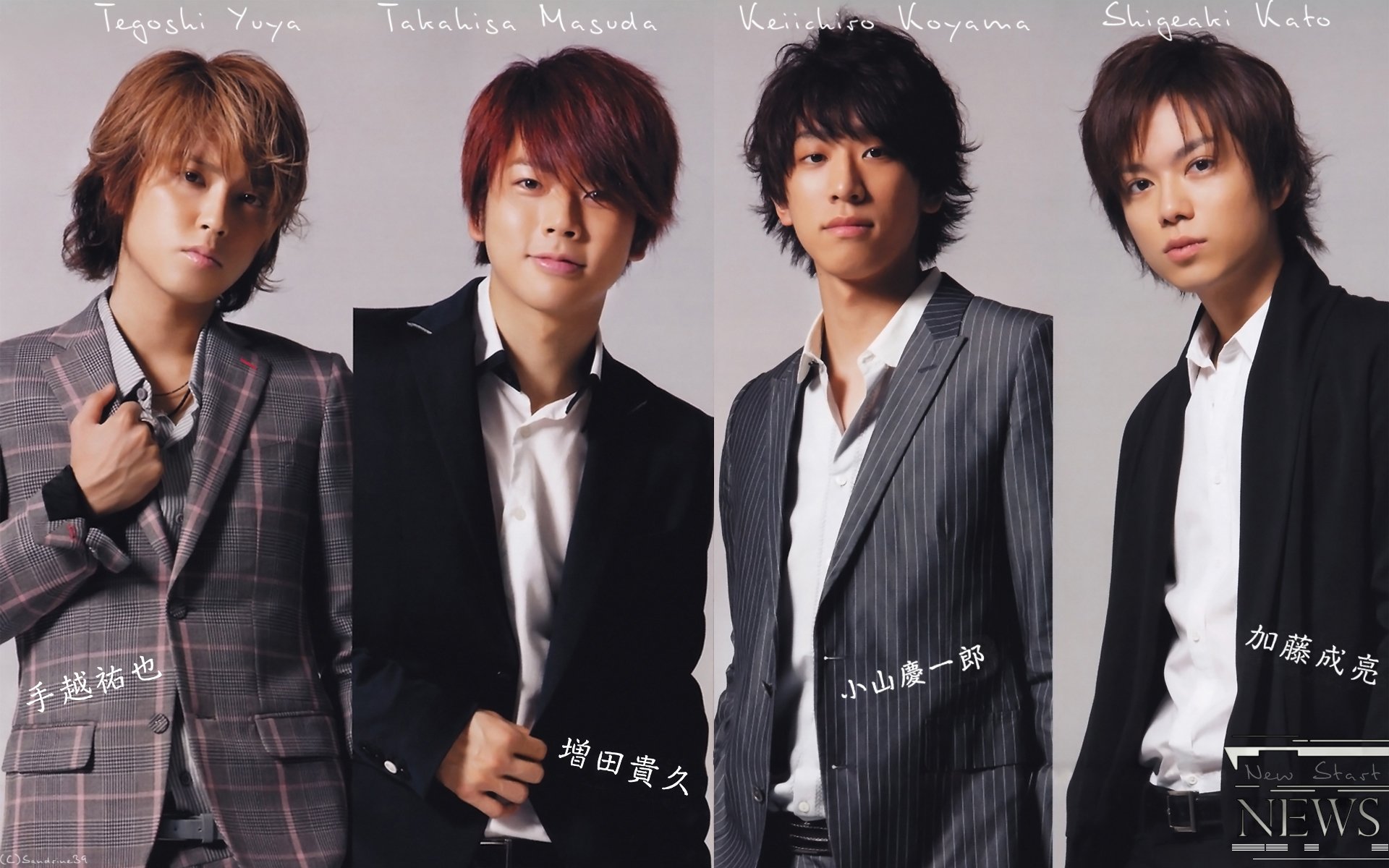 Fonds d'cran Musique News NEWS - Groupe JPop