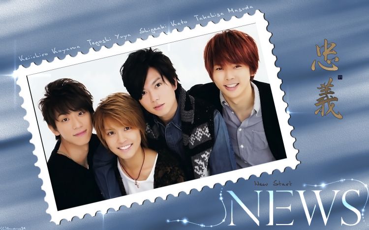 Wallpapers Music News NEWS - Groupe JPop