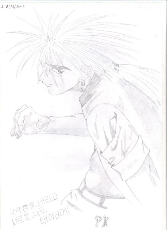 Fonds d'cran Art - Crayon Manga - Divers Wallpaper N305823