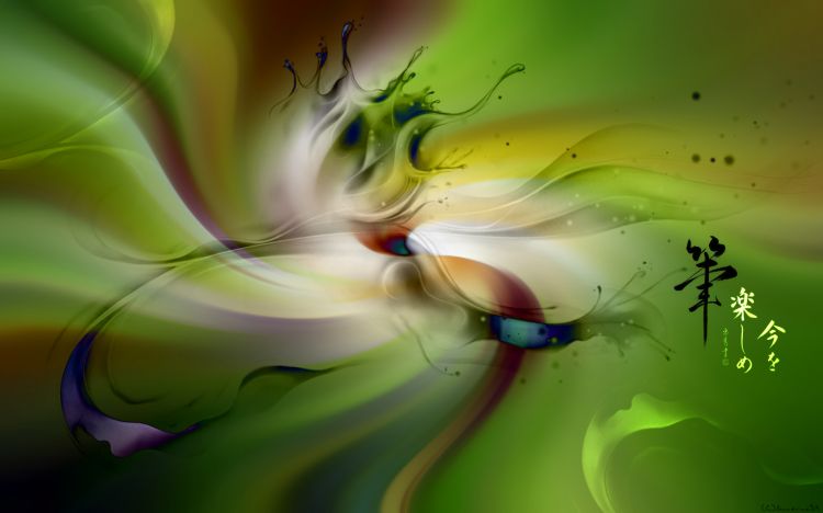 Wallpapers Digital Art Abstract Wallpaper N306357