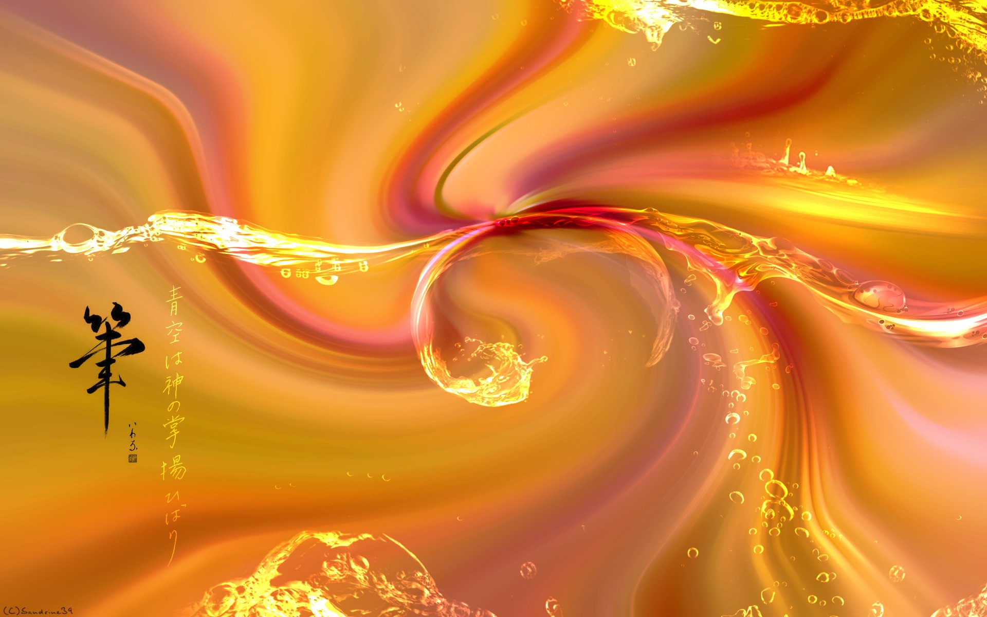 Wallpapers Digital Art Abstract tutti frutti