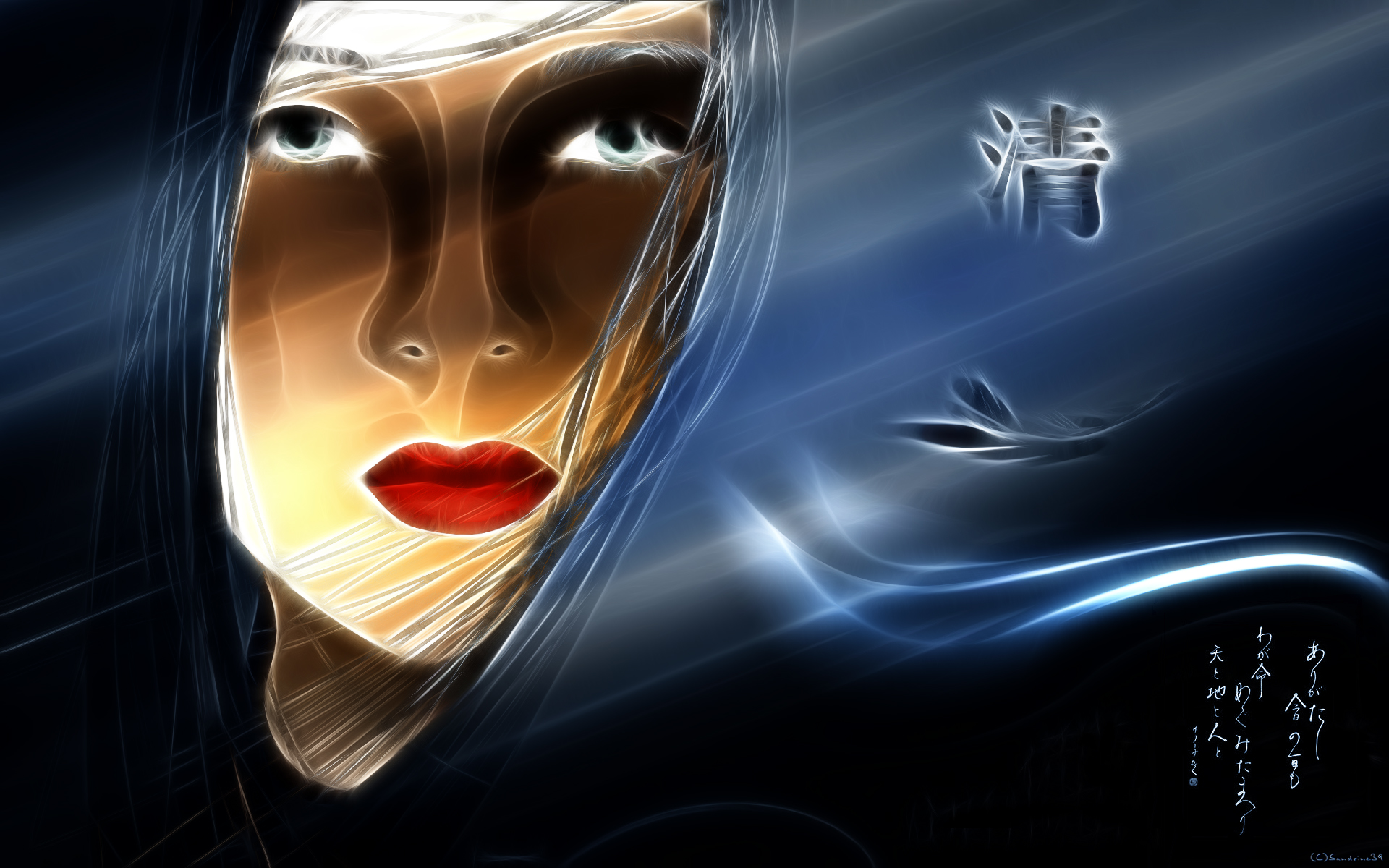 Wallpapers Digital Art Women - Femininity 