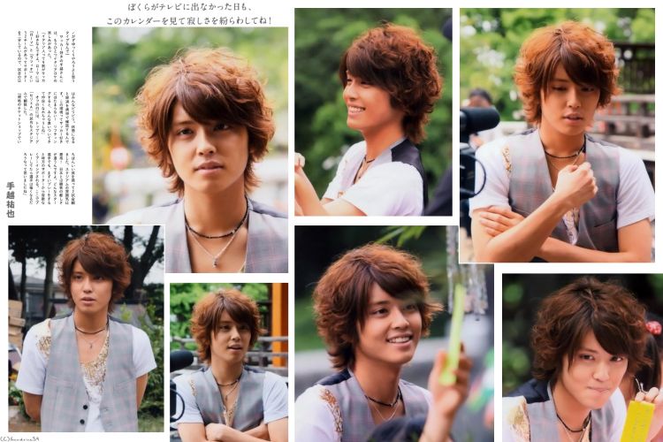 Wallpapers Celebrities Men Tegoshi Yuya Tegoshi Yuya 