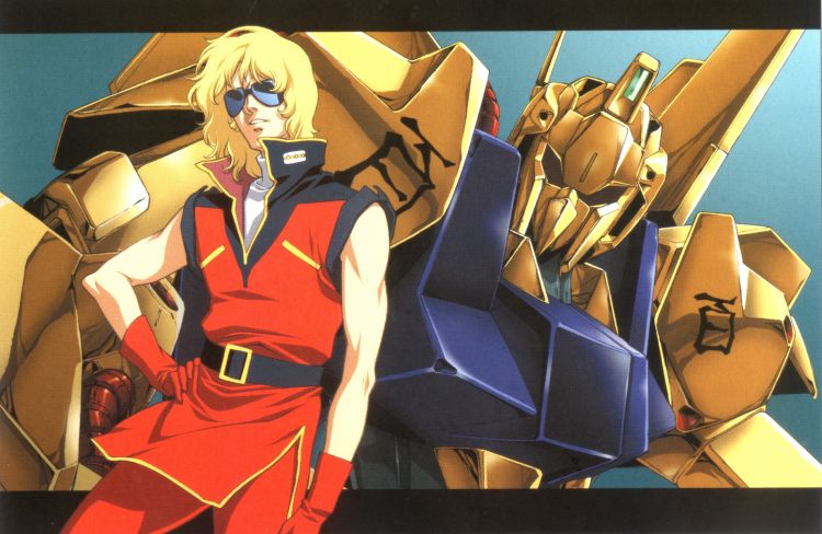 Fonds d'cran Manga Gundam Wallpaper N309834