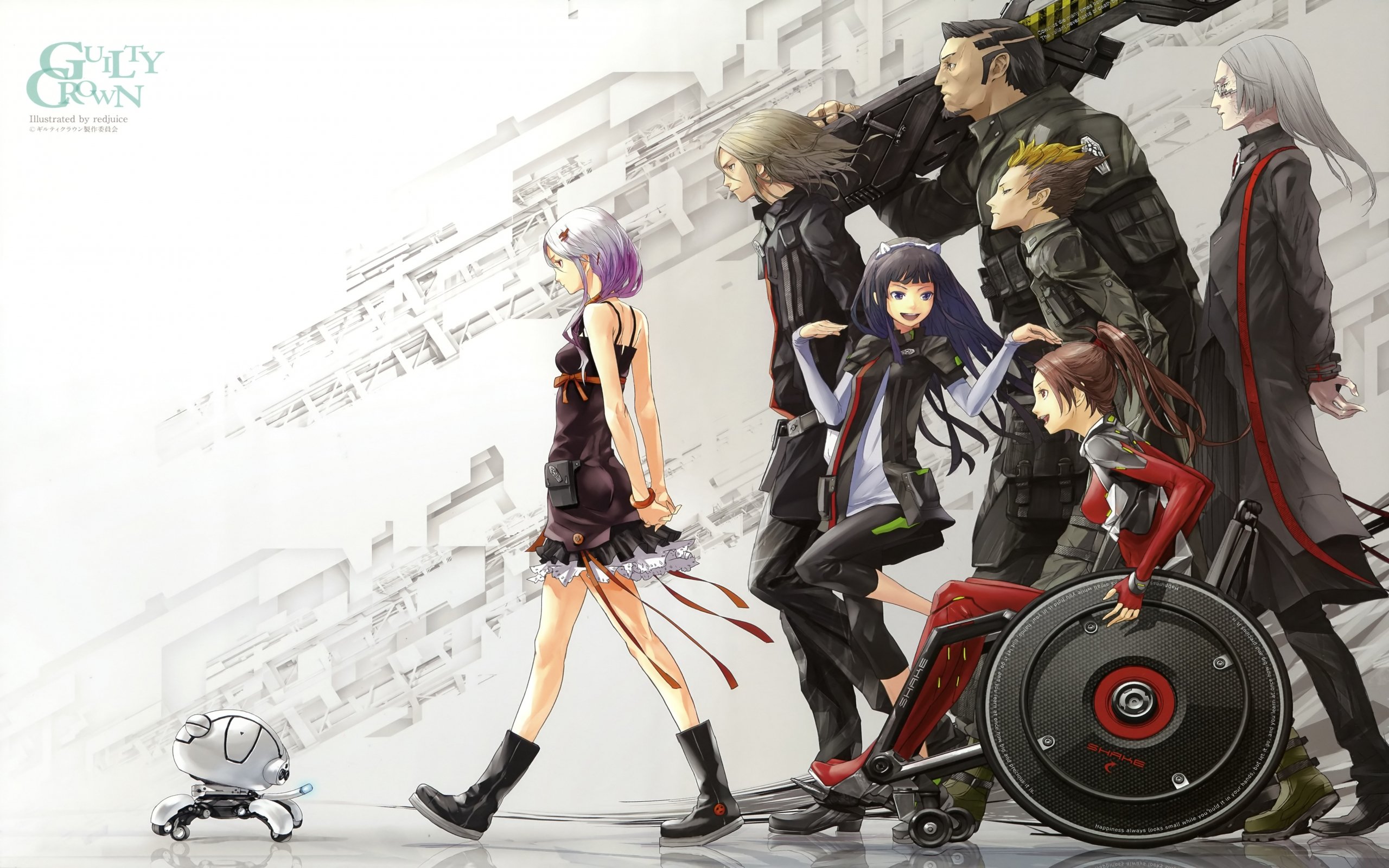 Wallpapers Manga Guilty Crown 