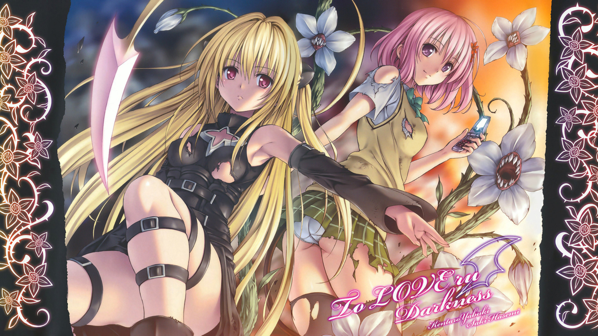 Wallpapers Manga To Love-Ru 