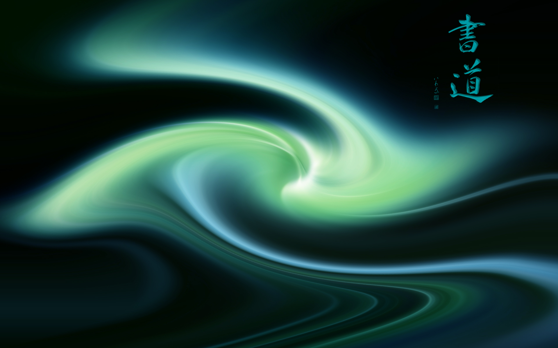 Wallpapers Digital Art Abstract Digital Art 