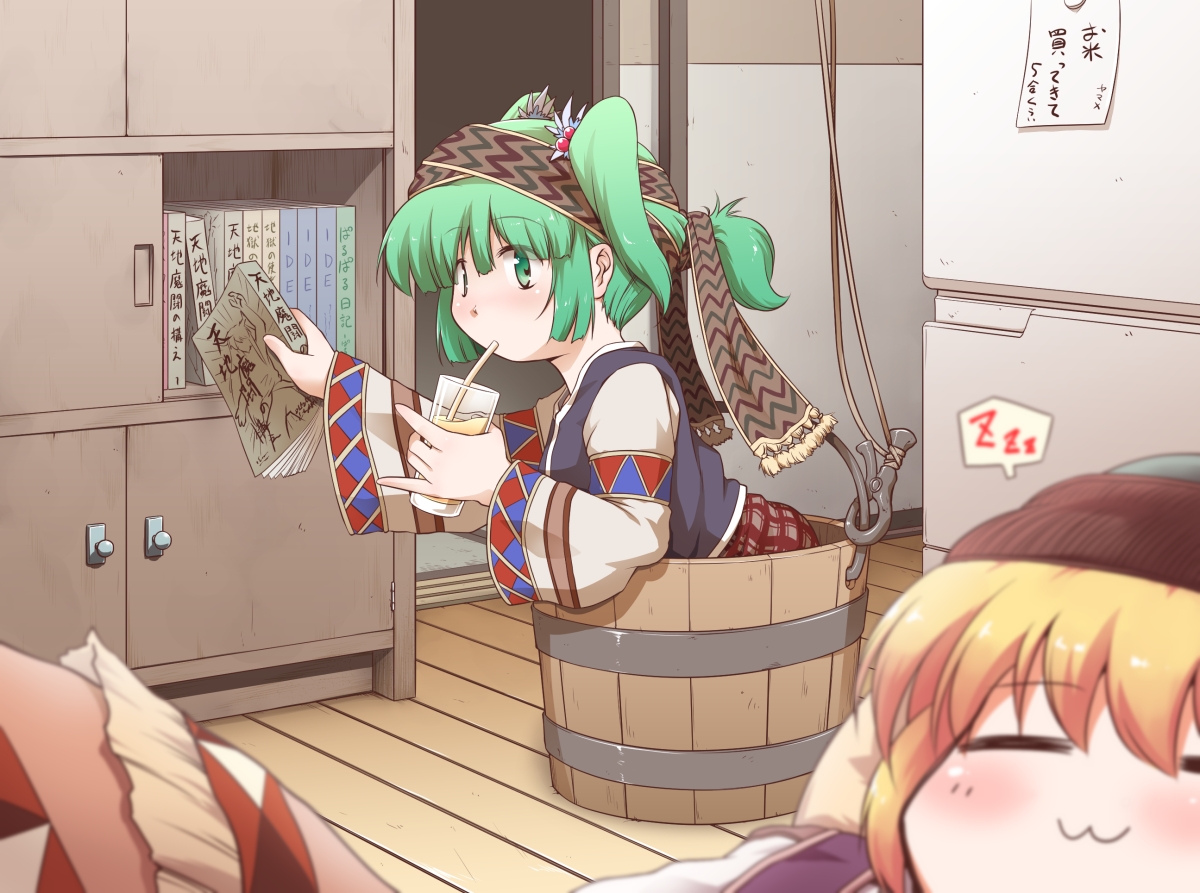 Fonds d'cran Manga Touhou Project 