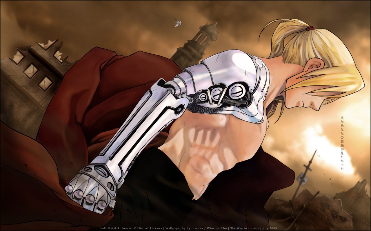 Fonds d'cran Manga Full Metal Alchemist 