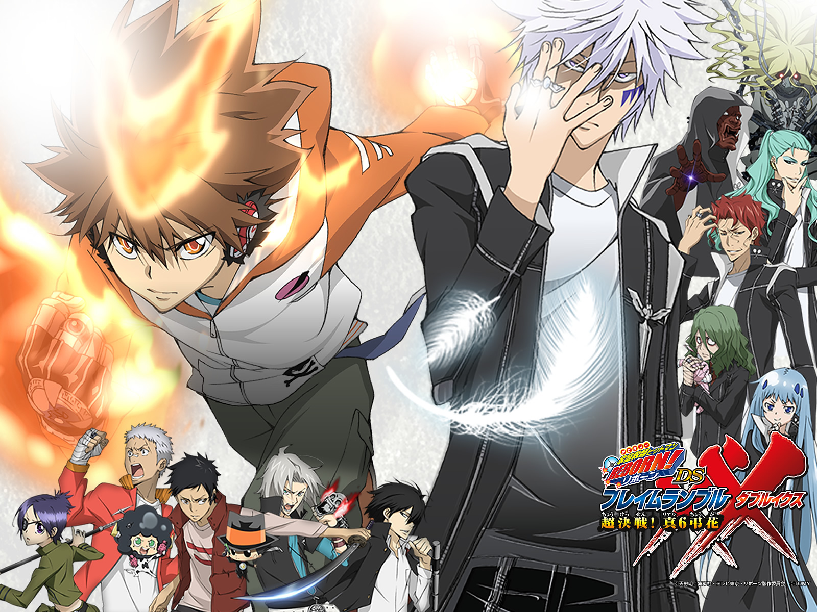 Wallpapers Manga Katekyoshi Hitman Reborn 