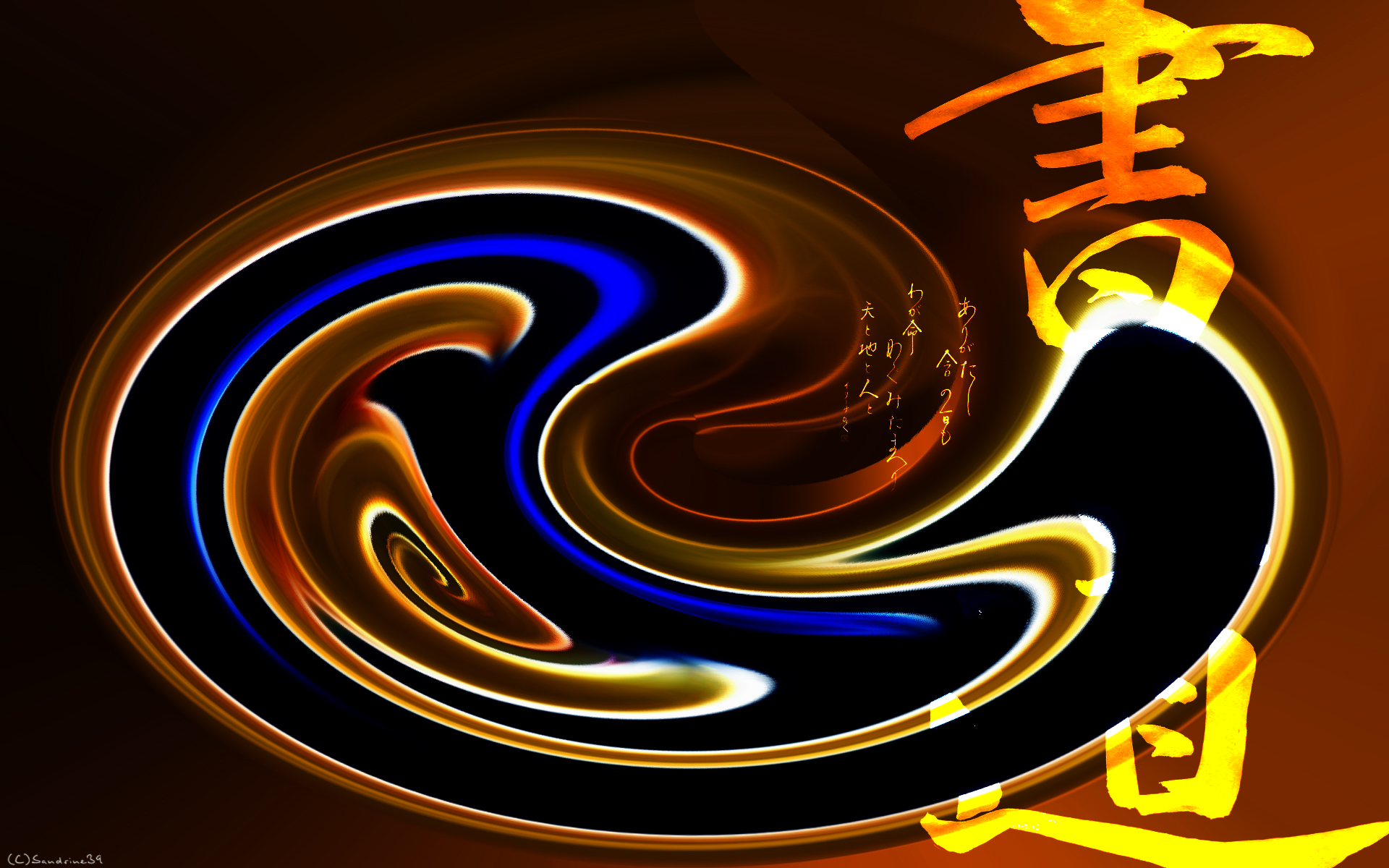 Wallpapers Digital Art Abstract Abstract série III