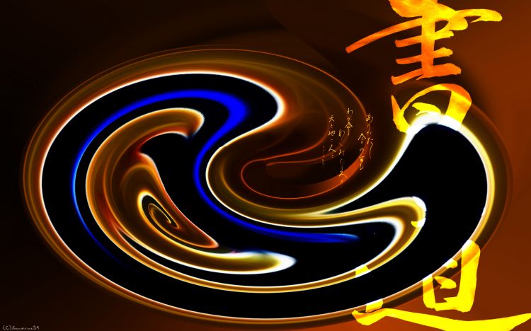 Wallpapers Digital Art Abstract Abstract série III