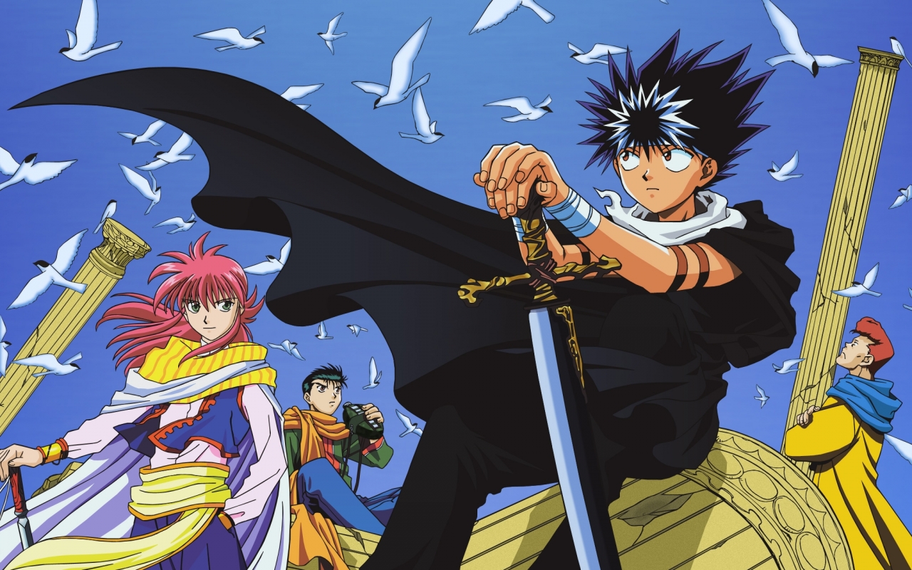 Fonds d'cran Manga Yuyu Hakusho 