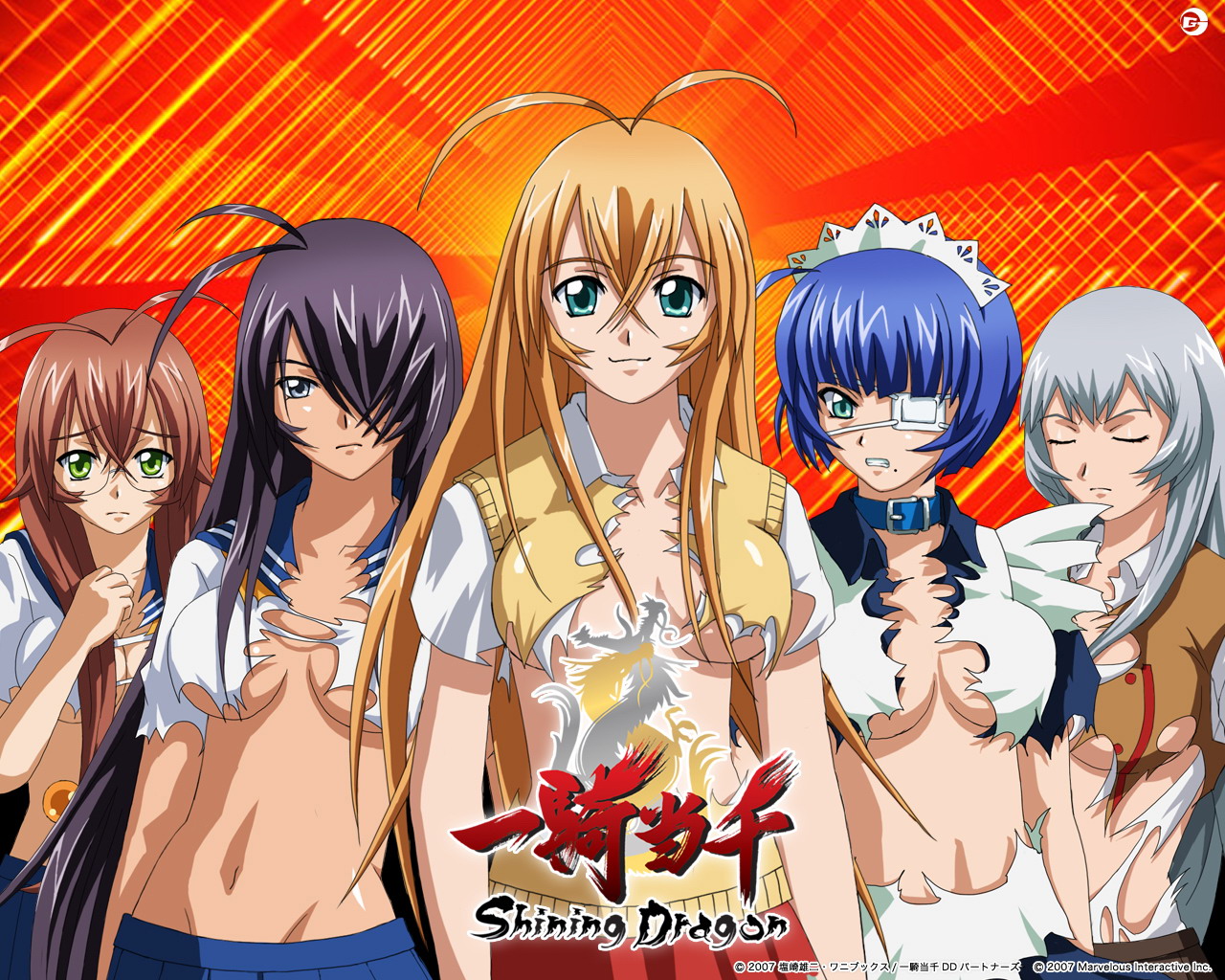 Fonds d'cran Manga Ikkitousen Dragon Destiny 