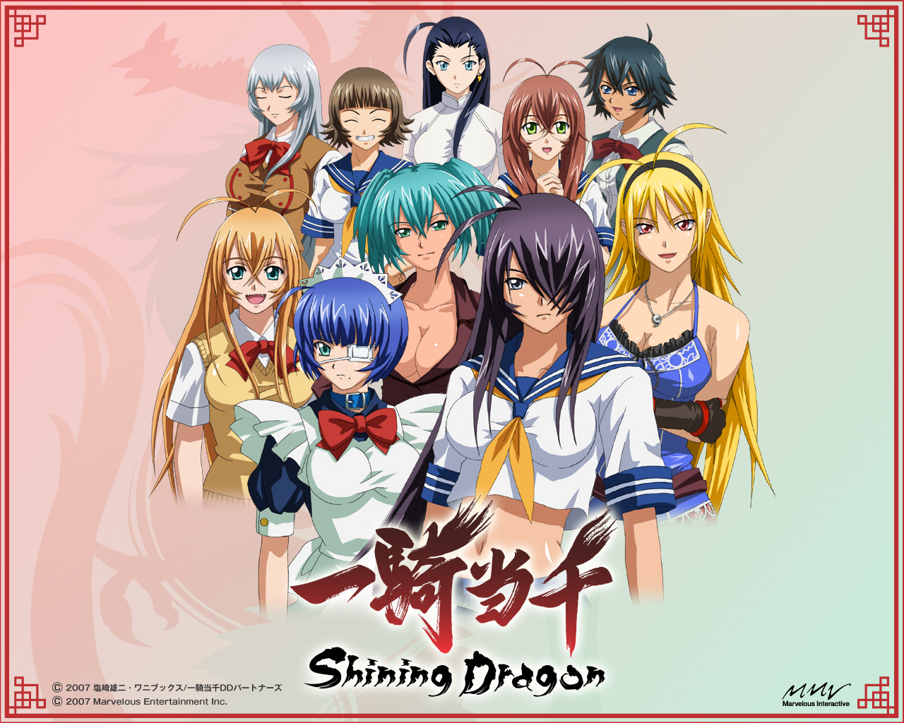 Wallpapers Manga Ikkitousen Dragon Destiny 