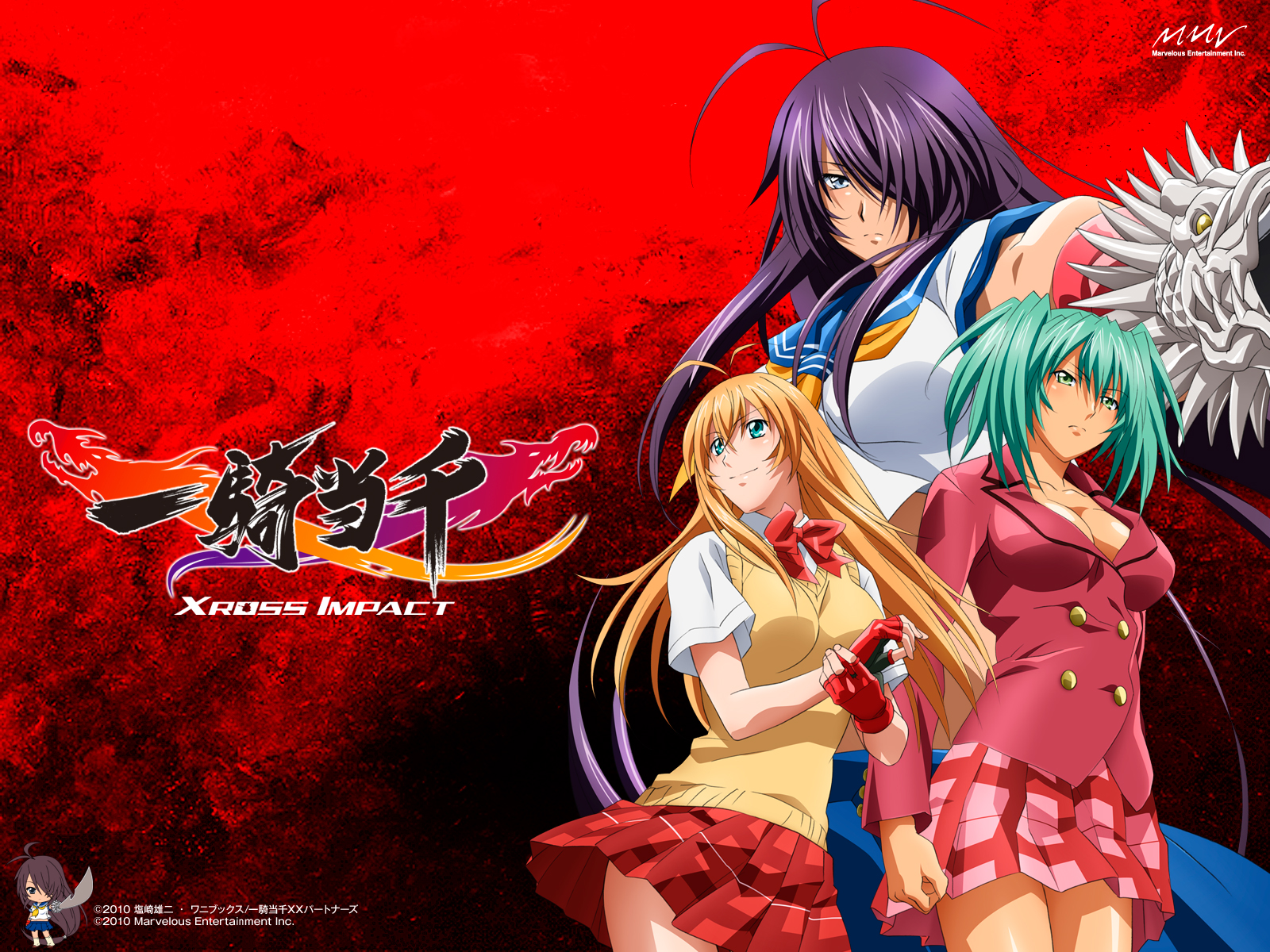 Wallpapers Manga Ikkitousen Dragon Destiny 