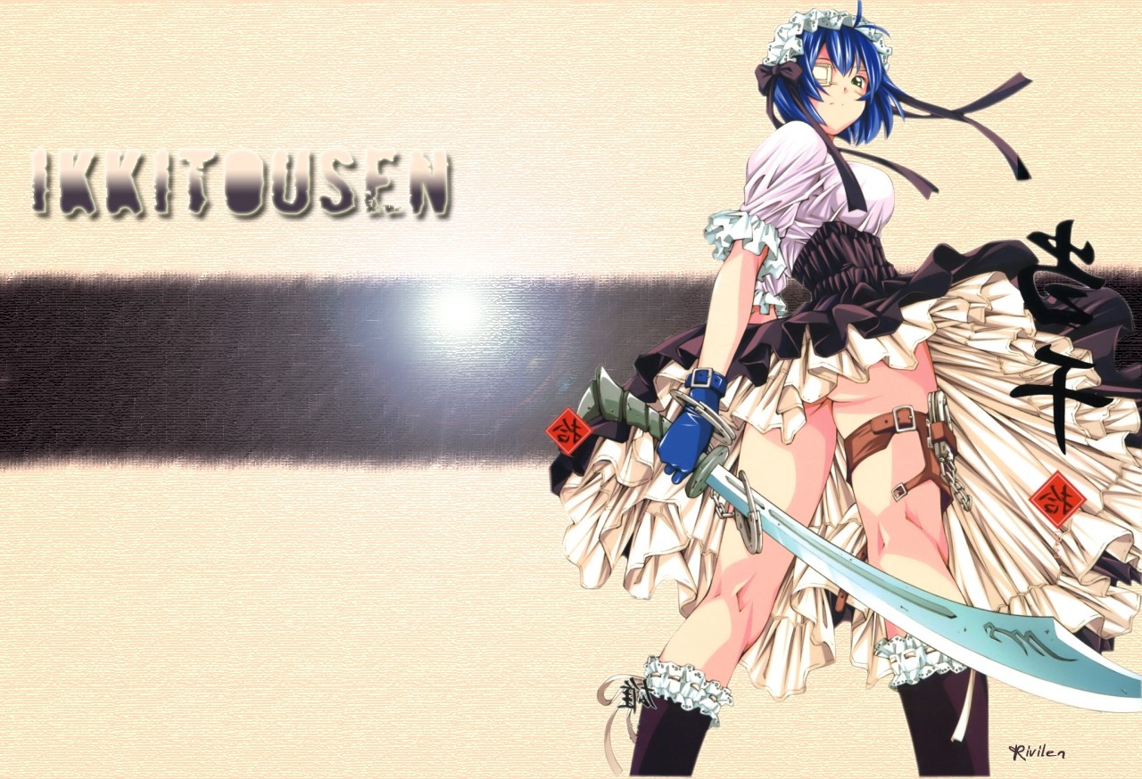 Wallpapers Manga Ikkitousen Dragon Destiny 