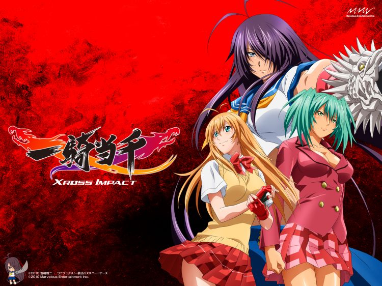 Fonds d'cran Manga Ikkitousen Dragon Destiny Wallpaper N319728