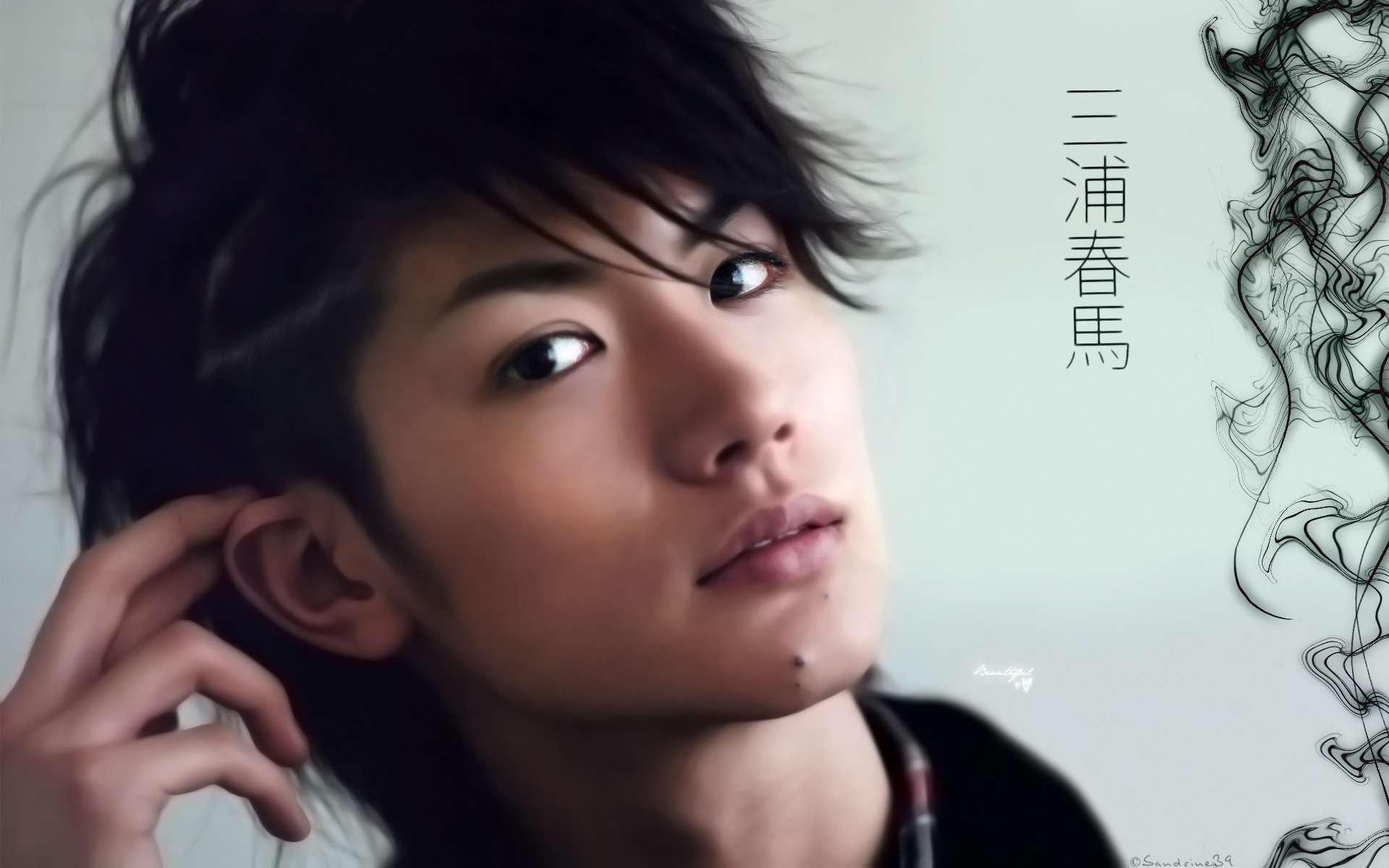 Fonds d'cran Clbrits Homme Miura Haruma  Miura Haruma