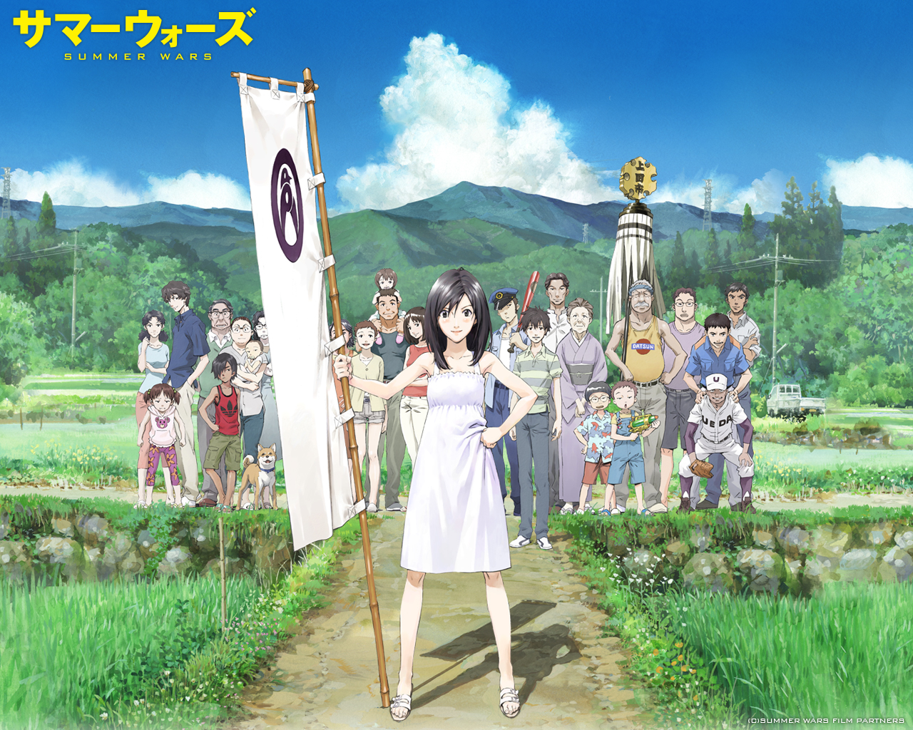 Wallpapers Cartoons Summer Wars 