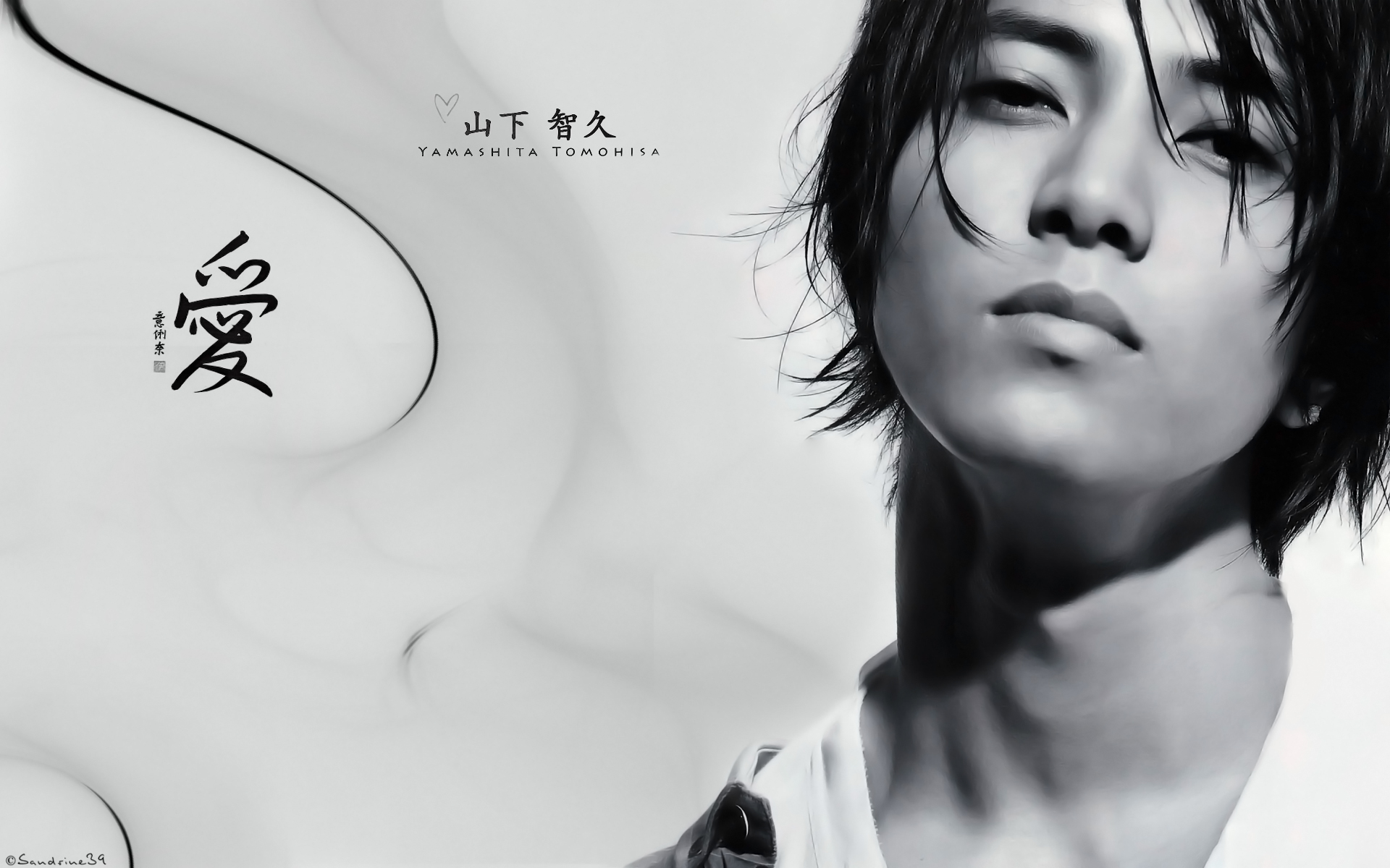 Wallpapers Celebrities Men Yamashita Tomohisa Yamashita Tomohisa