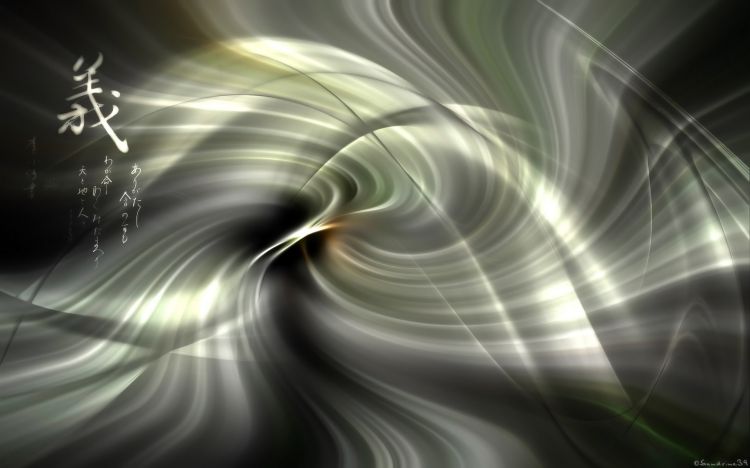 Wallpapers Digital Art Abstract Abstract srie VIII