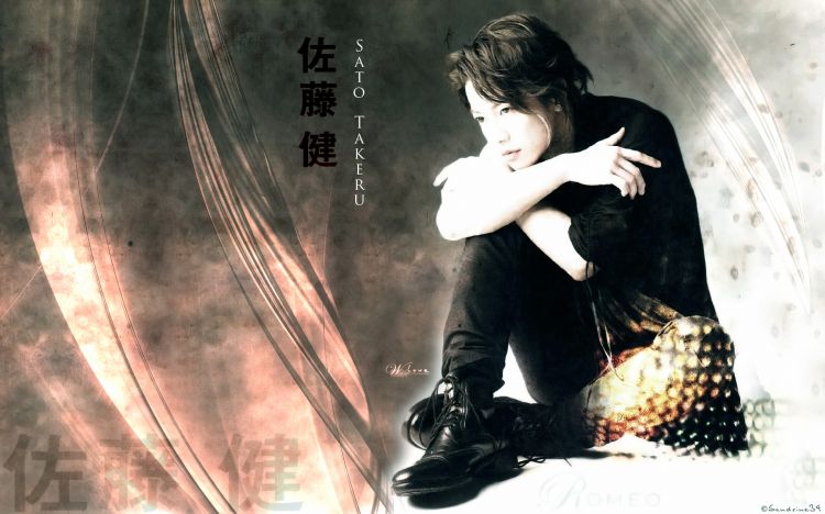 Wallpapers Celebrities Men Sato Takeru Sato Takeru