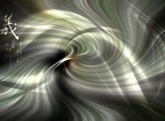  Digital Art Abstract srie VIII