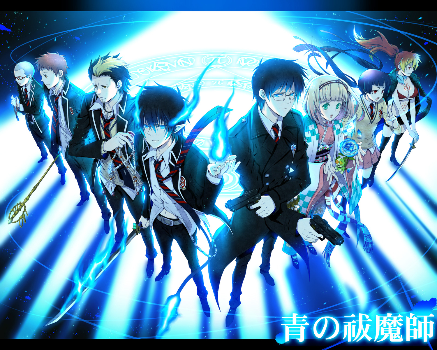 Wallpapers Manga Ao No Exorcist 