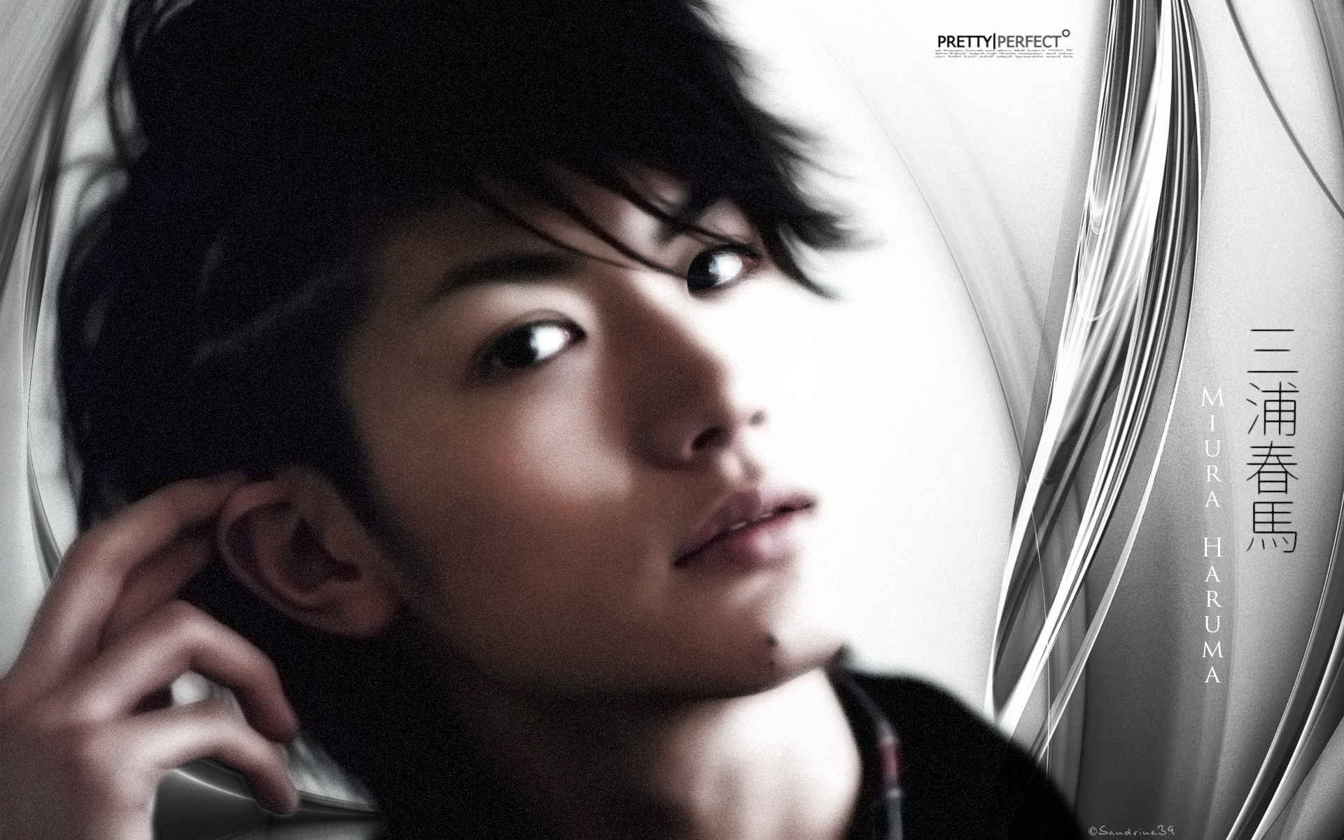 Fonds d'cran Clbrits Homme Miura Haruma  Miura Haruma