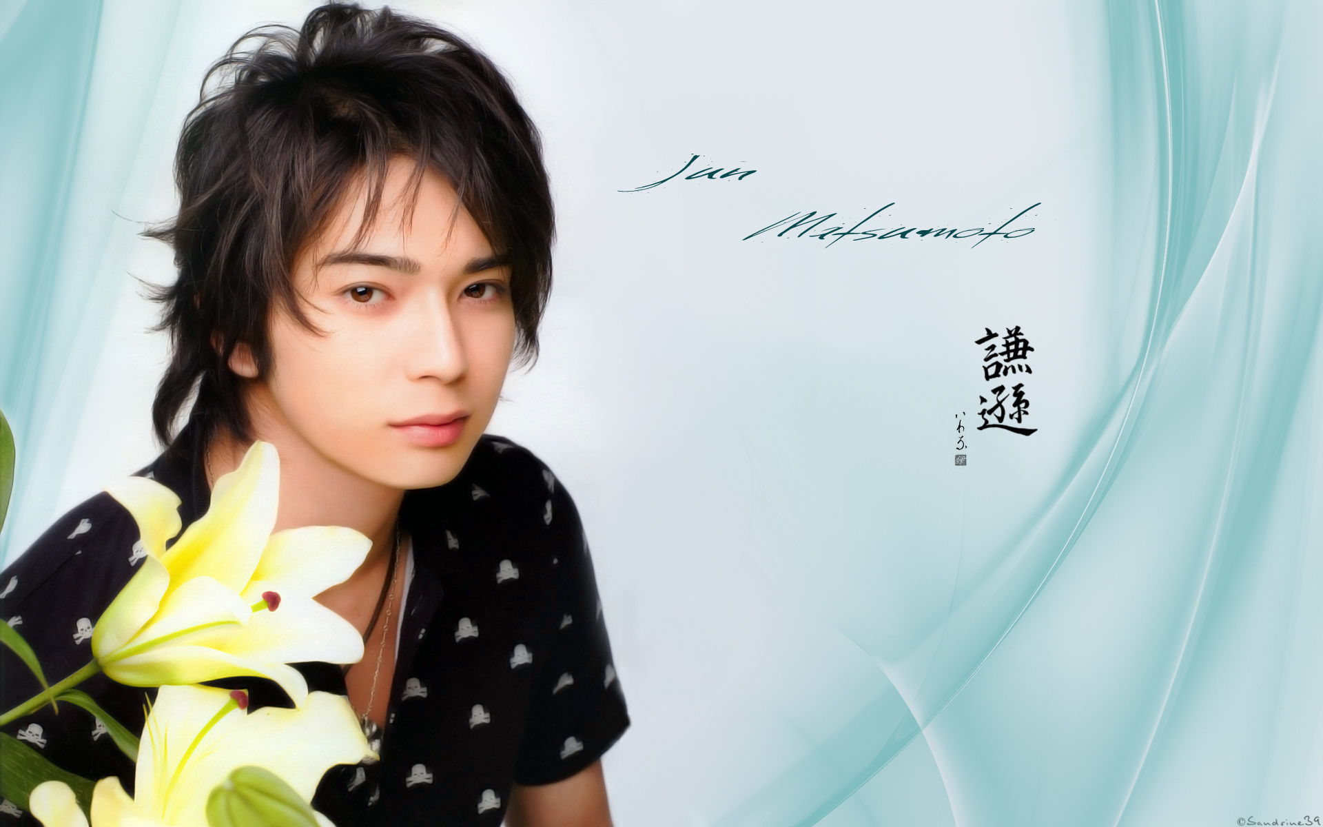 Wallpapers Celebrities Men Mastumoto Jun Jun Matsumoto