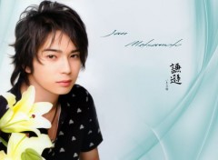  Clbrits Homme Jun Matsumoto