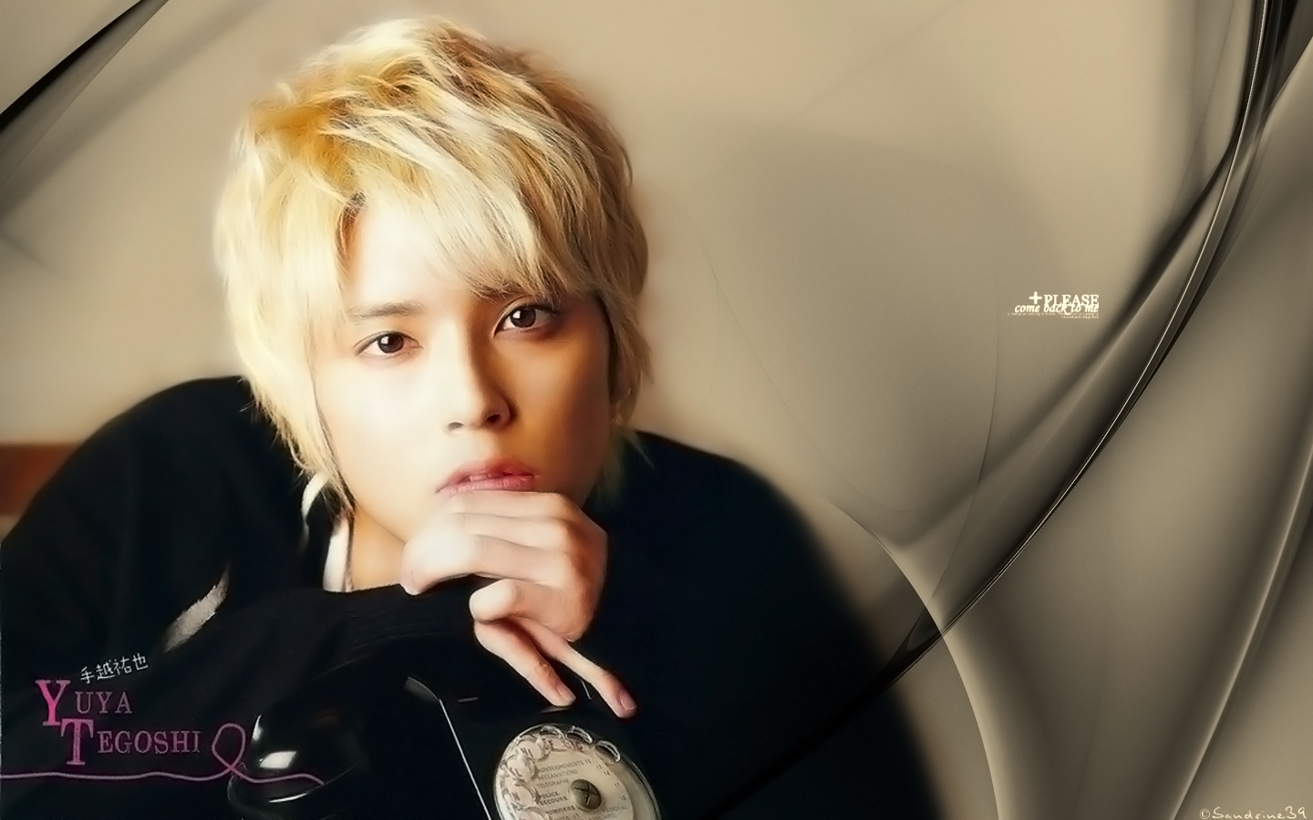 Wallpapers Celebrities Men Tegoshi Yuya Tegoshi Yuya 