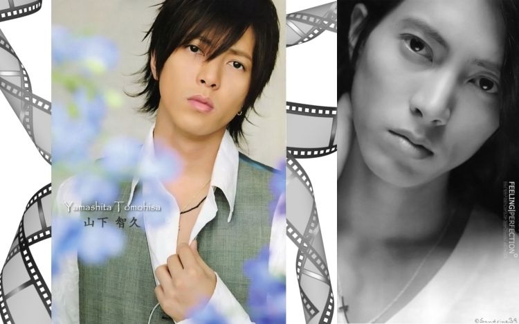 Wallpapers Celebrities Men Yamashita Tomohisa Yamashita Tomohisa