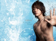  Clbrits Homme Kamenashi Kazuya