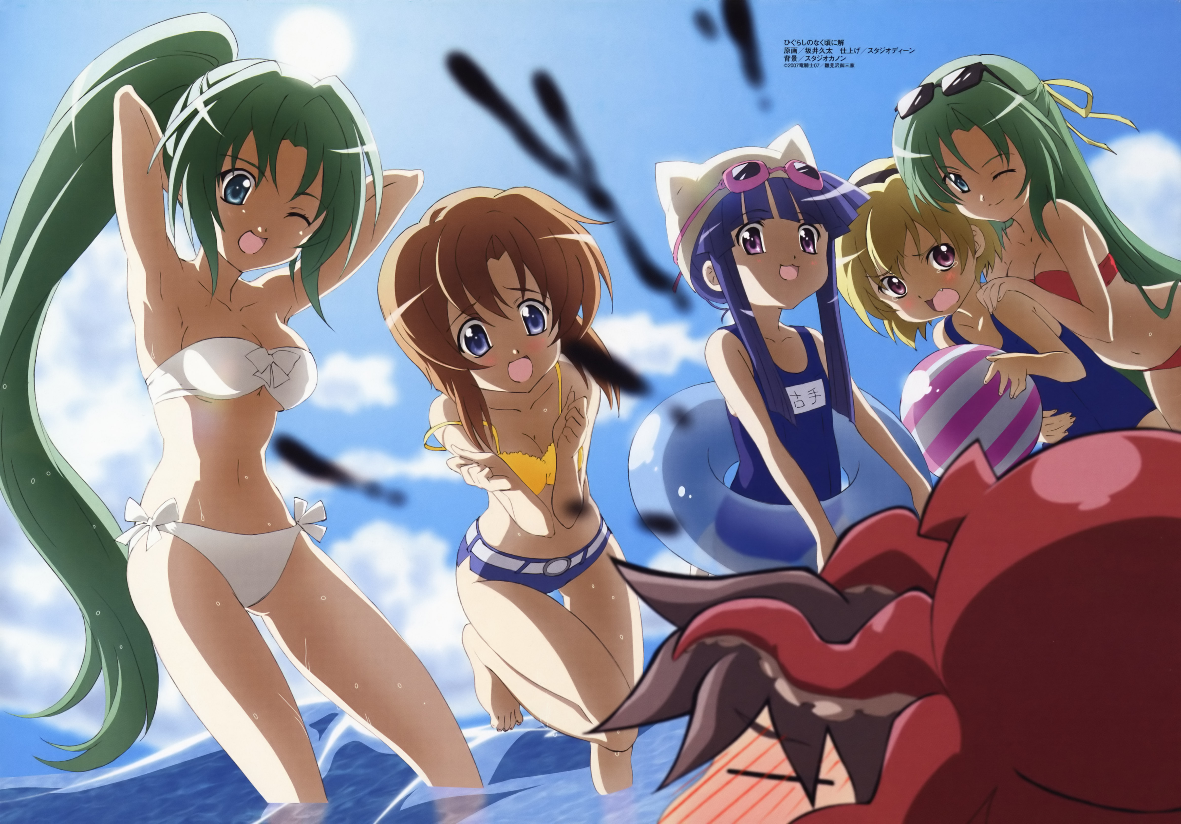 Fonds d'cran Manga Higurashi 