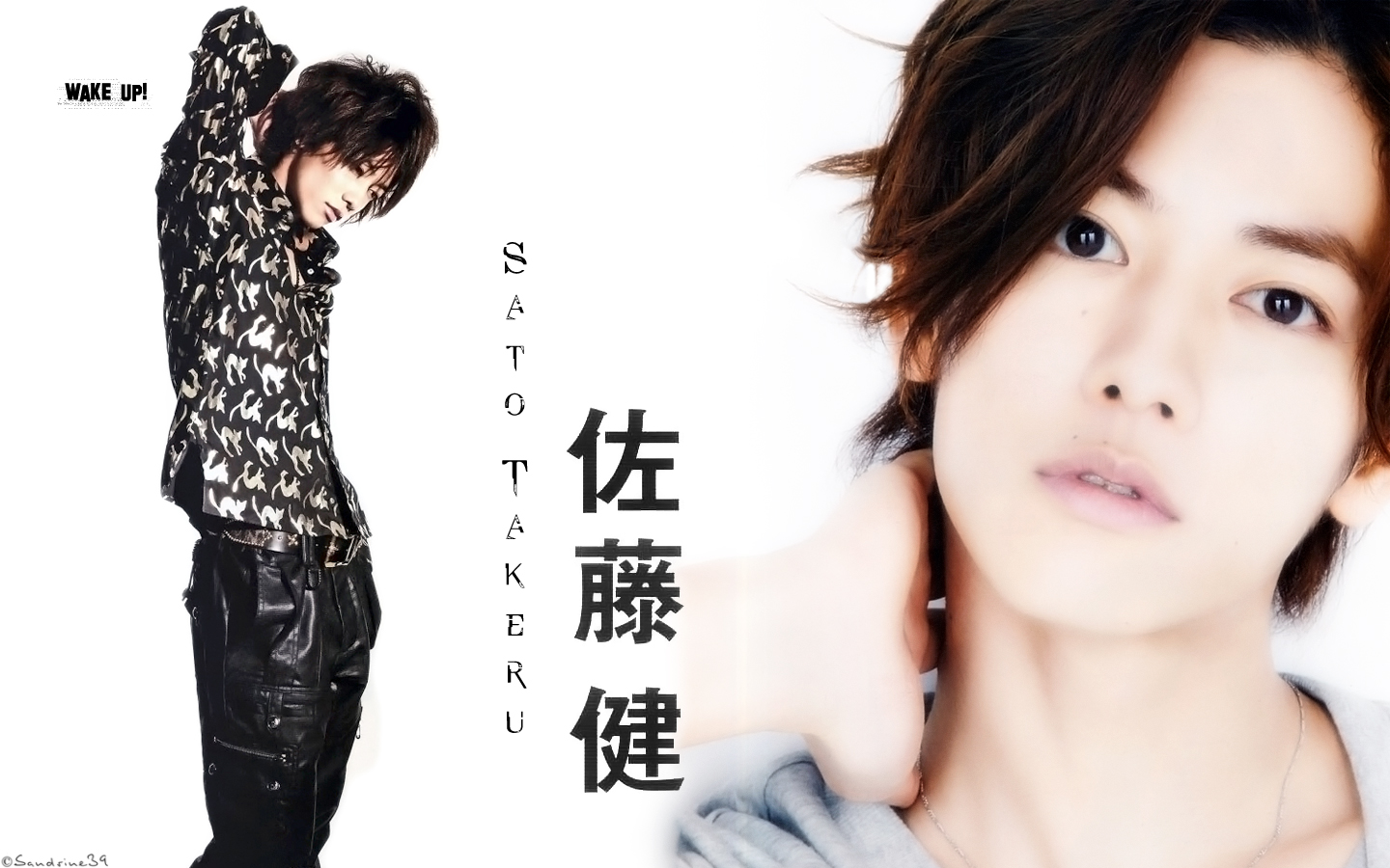 Wallpapers Celebrities Men Sato Takeru Sato Takeru