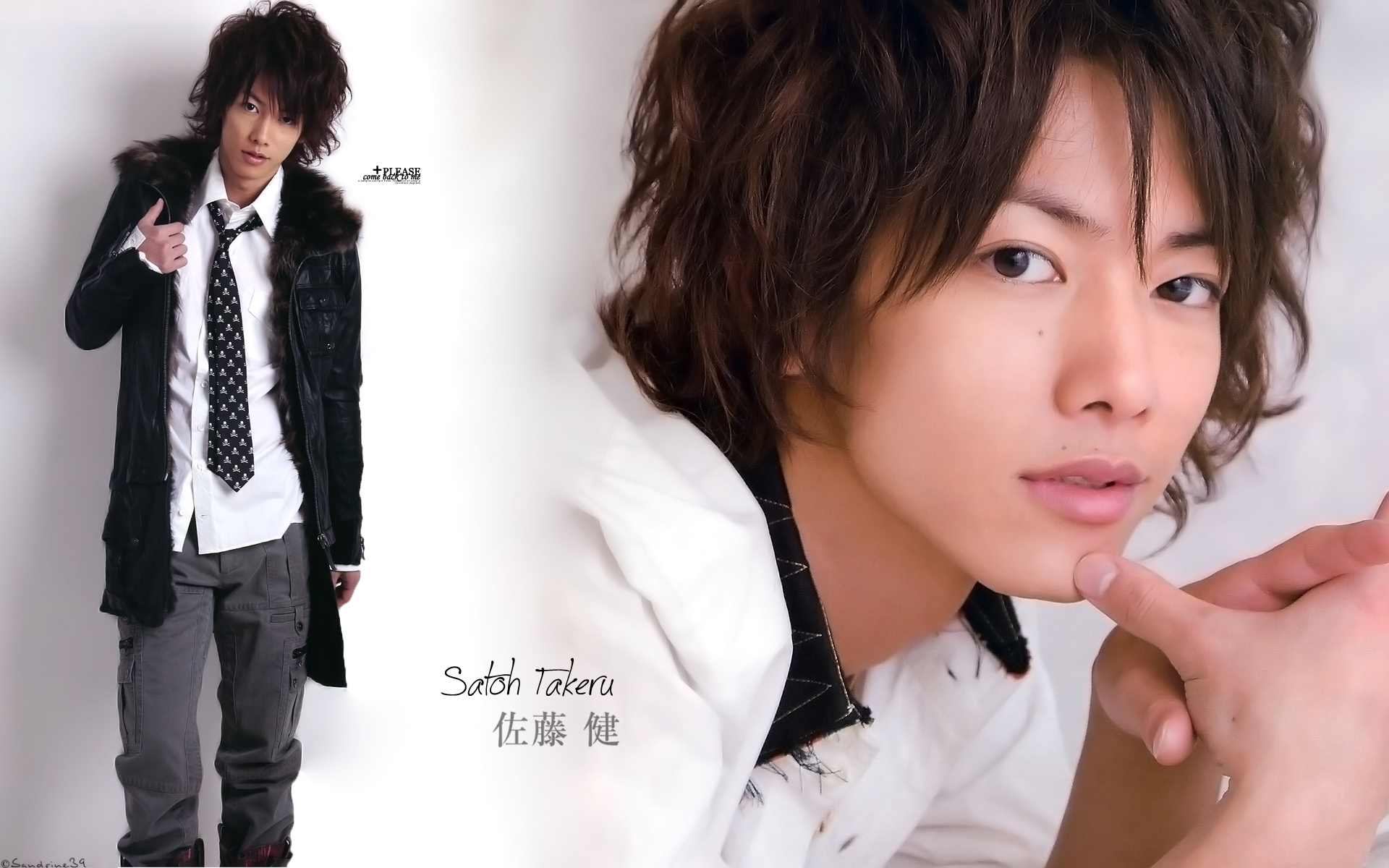 Fonds d'cran Clbrits Homme Sato Takeru Sato Takeru